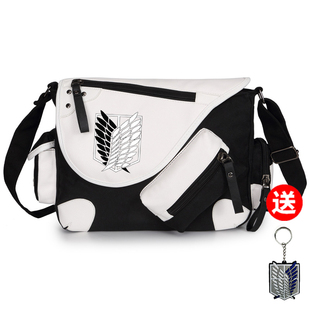 进击的巨人斜挎包男款大容量帆布动漫学生潮流高级感百搭单肩包