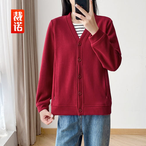 女士开衫长袖宽松纽扣外穿上衣