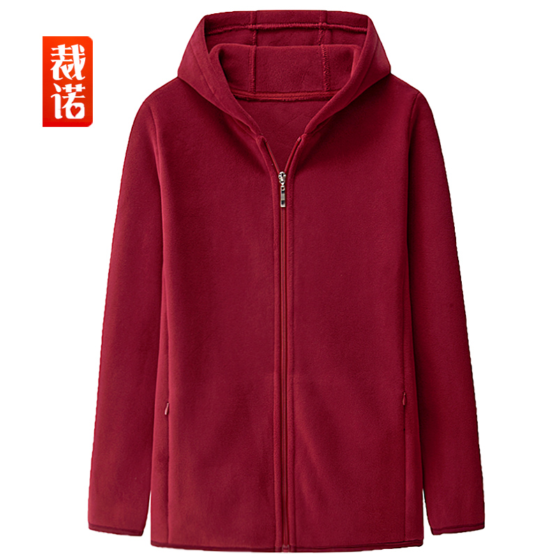 加绒 实用多口袋 口袋带拉链