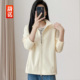 裁诺卫衣女秋冬2026新款 加厚开衫 加绒无帽上衣宽松双开拉链外套暖
