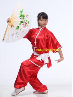 龙拳陈家沟太极拳练功服男女太极服弹力缎武术服贡缎长拳南拳定做