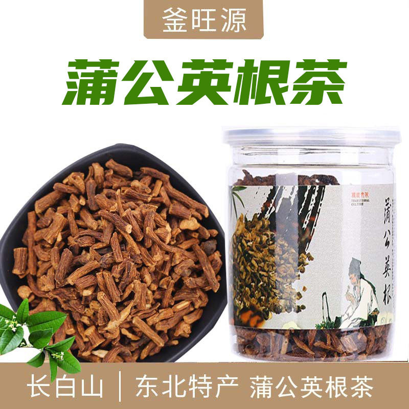 蒲公英的功效与作用蒲莆浦葡普公英根茶泡水泡茶正品特级野生500g