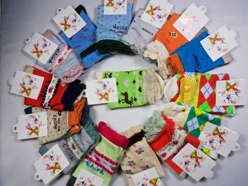 Chaussettes enfant - Ref 2108289 Image 5