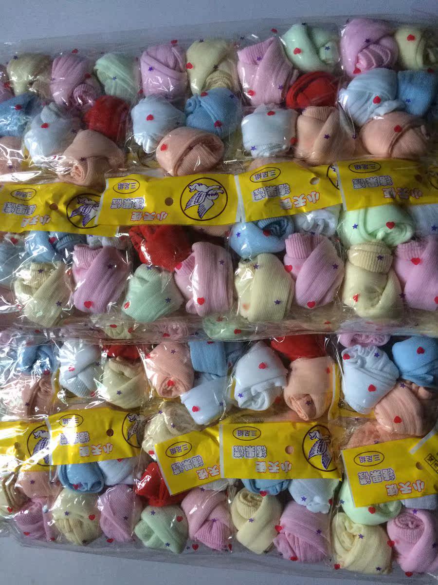 Chaussettes enfant - Ref 2107435 Image 5