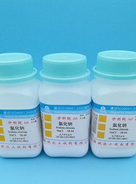 上海联试氯化钠分析纯 AR500克试剂 Nacl盐雾试验工业盐