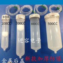 新款金属加厚大容量耐高压点胶机针筒100CC200CC300CC500CC灌胶筒