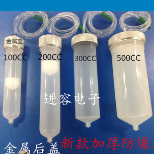 金属加厚大容量耐高压点胶机针筒100CC200CC300CC500CC灌胶筒 新款
