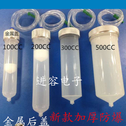 灌胶点胶机针筒点胶筒