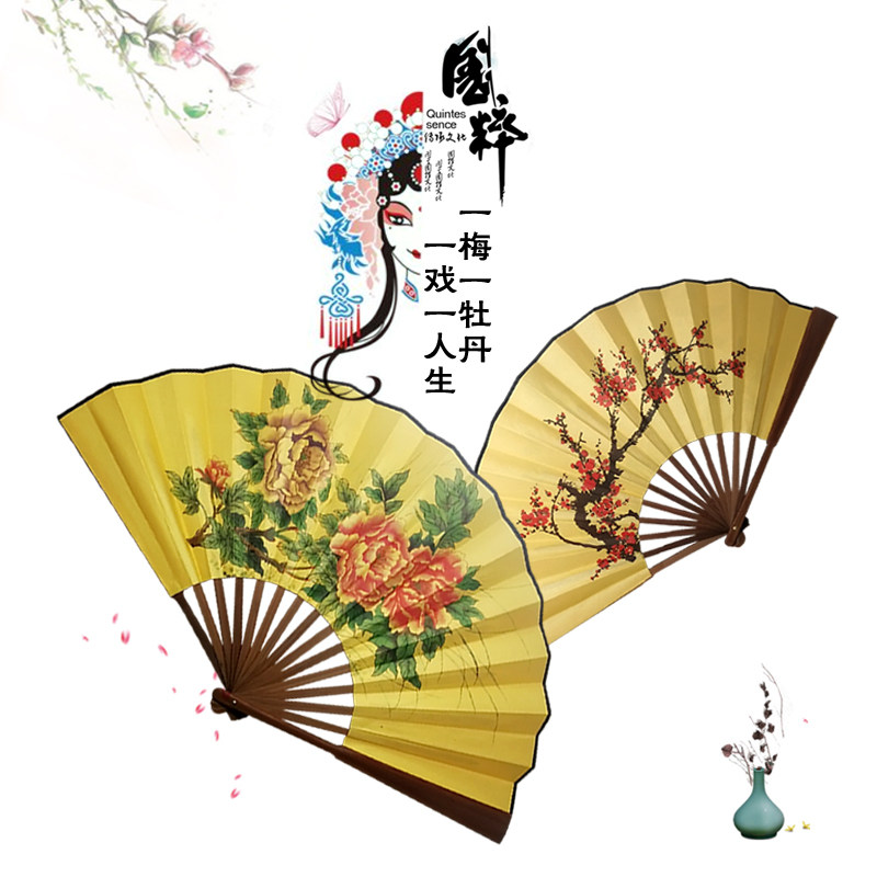 布扇贵妃醉酒舞蹈女古风京剧双面牡丹梅花8寸10寸9寸折扇戏曲扇子