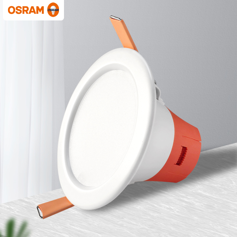 OSRAM欧司朗明睿led筒灯铝材嵌入式防雾灯过道客厅书房卧室吊顶灯