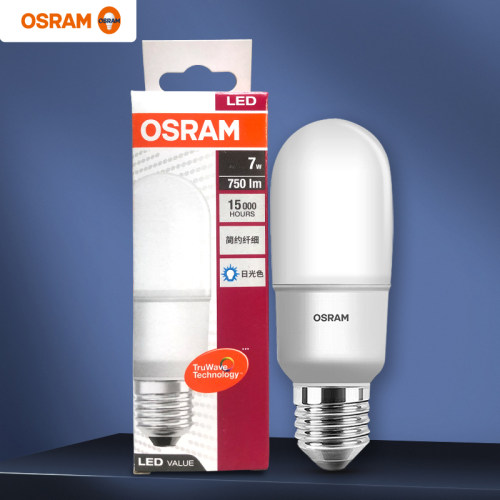 欧司朗osram12w中性光灯泡