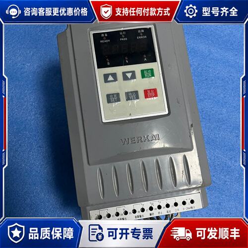 议价WERKAI威尔凯WKR5045软启动器45KW额定电流可维修