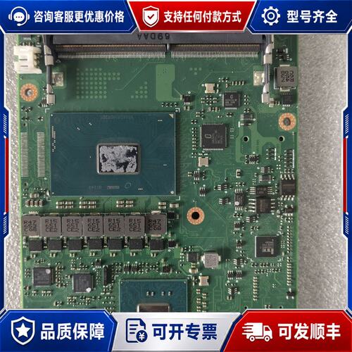 议价研华 SOM-5897 REV .A1可维修