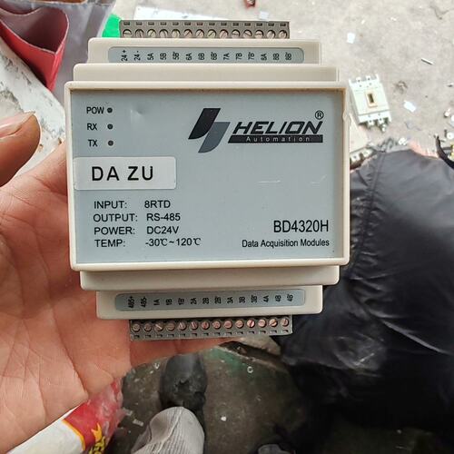 议价汉隆温度采集模块BD4320H可维修