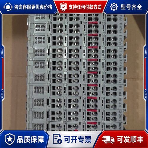 议价smartLink远程I/O模块FR8210 PROFINE可维修