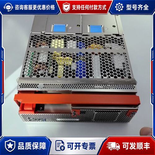 议价IBM 5802扩展柜电源 DCA-T19 42R842可维修
