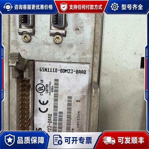 议价西门子 6SN1118-0DM23-0AA0 轴卡可维修