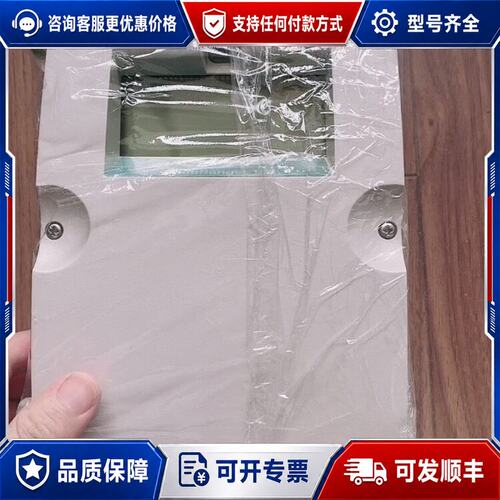 议价西门子超声液位计 7ML5033-1BB00-3A可维修
