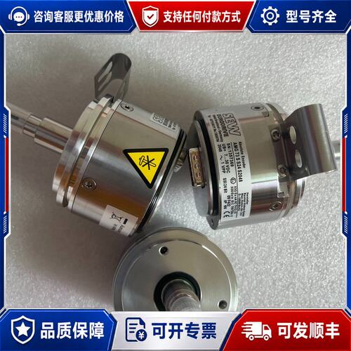 议价Baumer编码器 AMG 73 S S24 S2048可维修