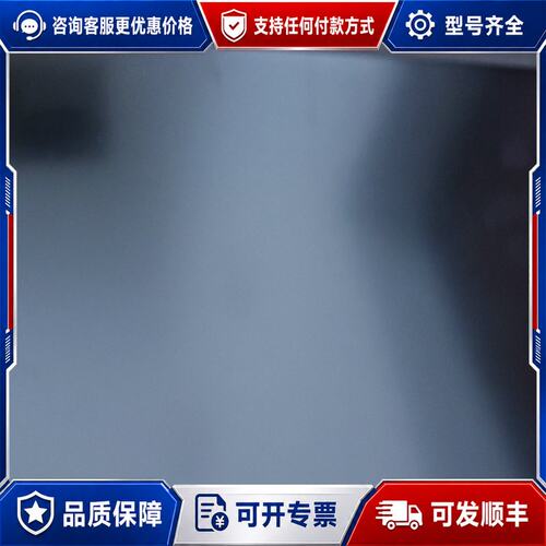 议价TPC1571NI昆仑一体式触摸屏 +实物可维修