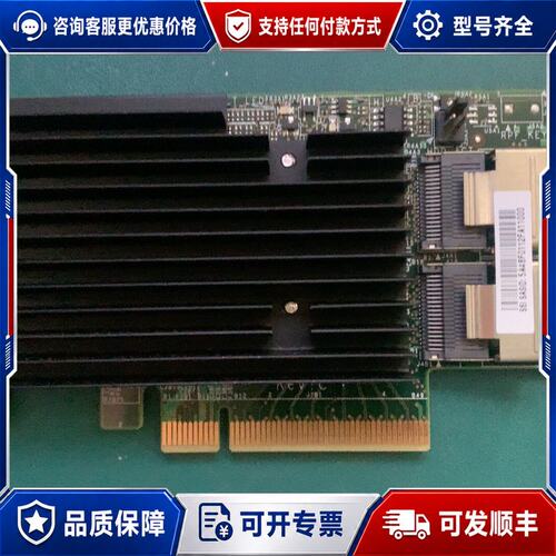 议价Isilon X410, NL410, X210, S210可维修