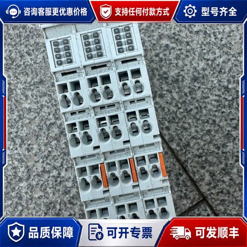 议价倍福EL1002模块，成色几乎，！德可维修