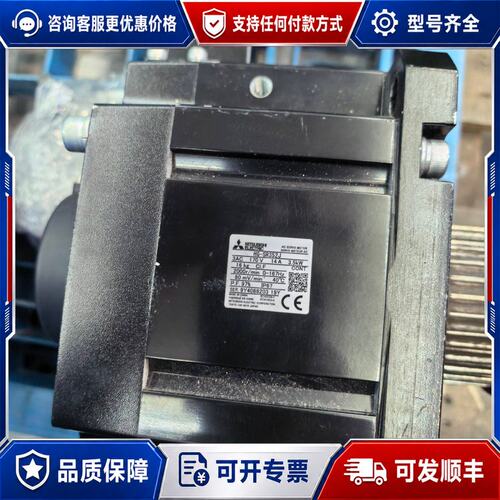 议价HG-SR352J可维修
