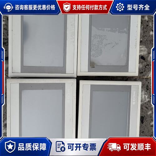 议价昆仑通态触摸屏 TPC7062Hn嵌入式一体化件实物可维修