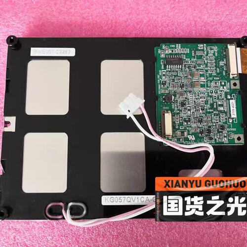 议价UG221HUG220H-LR4 LE4 SR4 LC4可维修