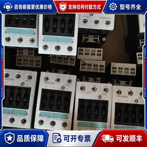 议价西门子直流接触器3RT1034-3XF40-0LA211可维修