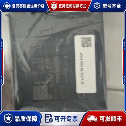 议价三菱 Q13UDVCPU PLC模块可维修