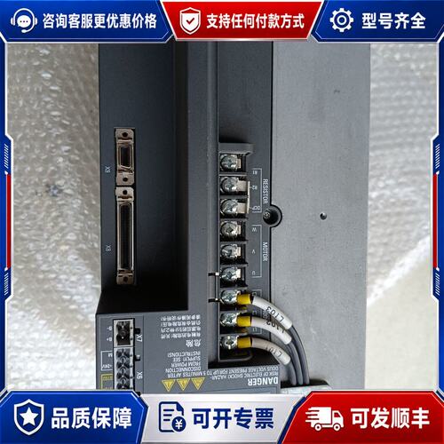 议价西门子SINAMICS V90伺服驱动器 6SL3可维修