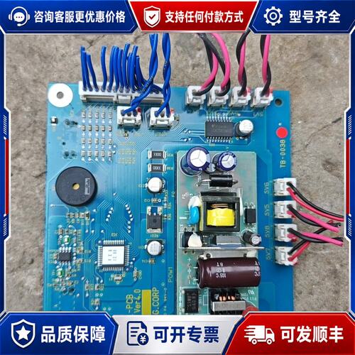 议价J.MORITA MORiTA HIM-CONTROL-PC可维修