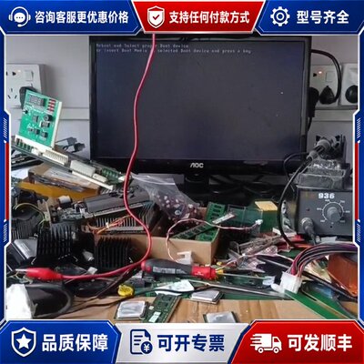 议价congatec AG PN.013153 A1 工控主板可维修