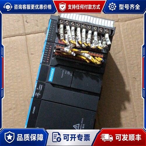 议价汇川PLC AM403-CPU1608TN支持16轴eth可维修