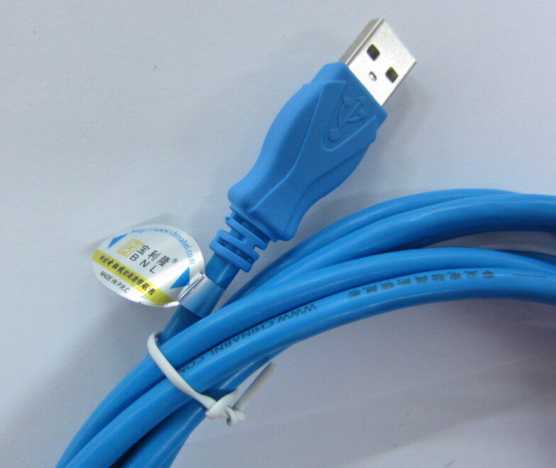 Prolongateur USB - Ref 434529 Image 3