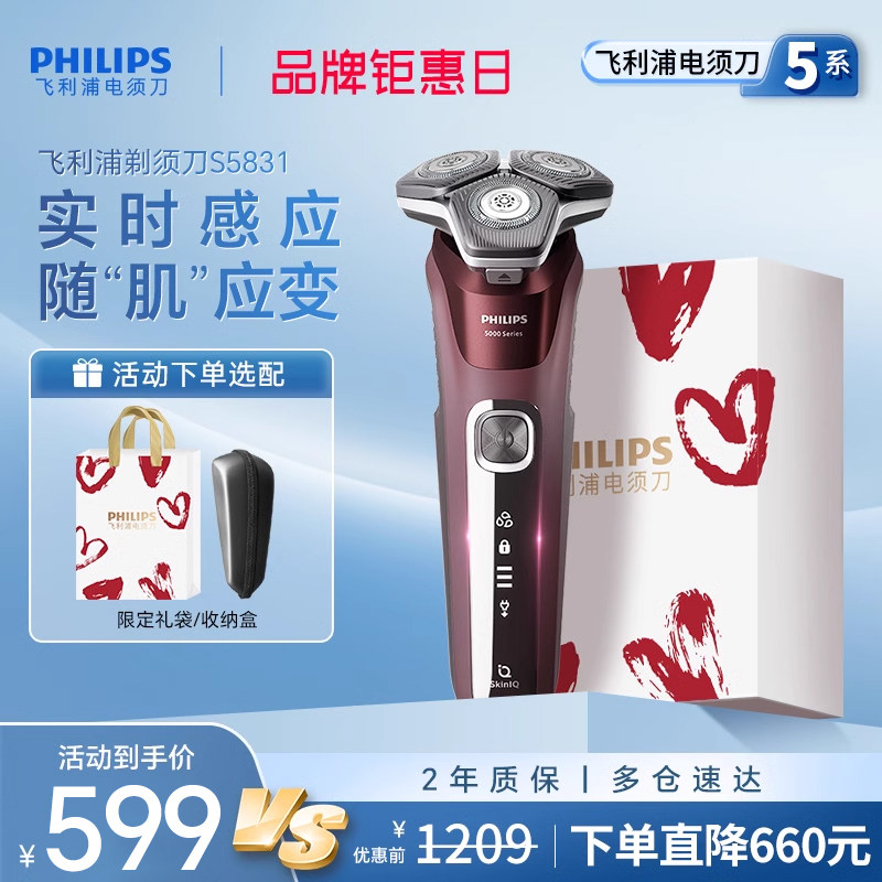 �������װ �����ַ䳲5ϵ���ܸ�Ӧ���뵶