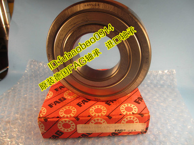 德国FAG进口轴承 原装正品 61812.2ZR.C3 6812-2ZR 60*78*10