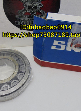 瑞典SKF进口轴承 NU2219ECJ NU2219ECJ/C3 32519 95*170*43