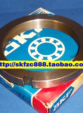 瑞典SKF进口螺母KM13 KM14 KM15 KM16 MB17 18 19 20 22 24 26 28