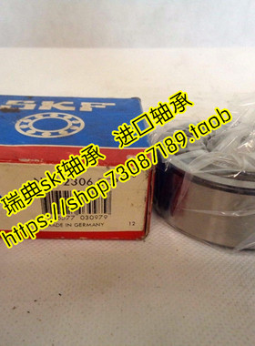 瑞典SKF进口轴承 圆柱滚子轴承 NU305ECP/C3 25*62*17 32305