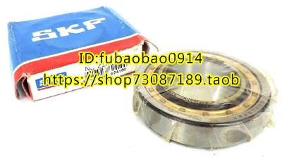 瑞典SKF进口轴承 NJ228ECM NJ228ECM/C3 42228 140*250*42