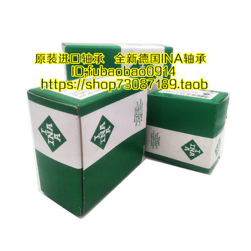 进口INA轴承 GRA 104 206 106 107 108 115 NPP B NPPB AS2 V XL
