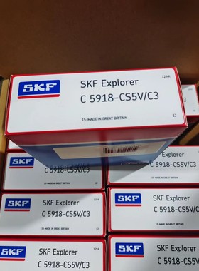 瑞典SKF进口轴承C6911V/C4S3 C6912-CS5V/C3 6913 6914 6915 6916
