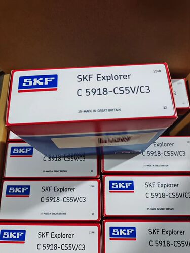 瑞典SKF进口轴承C5909V/C4S3 C5908-CS5V/C3 5907 5906 5905 5916