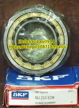瑞典SKF轴承 NU2214ECM 进口轴承 NU2214ECM/C3 32514