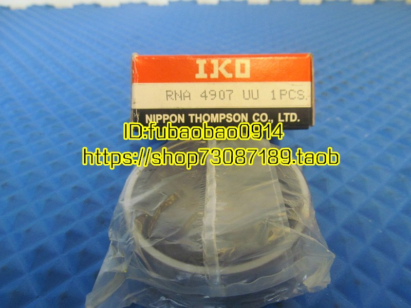 日本IKO进口轴承 NATA NATB 5909 5910 5911 5912 5913 5914