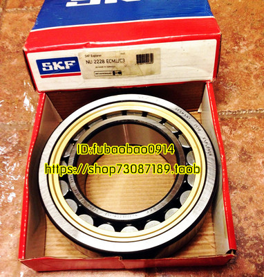 瑞典SKF轴承 进口轴承 NJ222ECML NJ222ECML/C3 42222 110*200*38