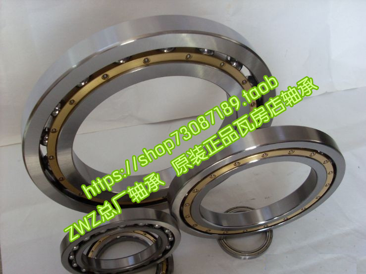 瓦房店ZWZ轴承 正品 薄壁深沟球轴承 61926 1000926 130*180*24