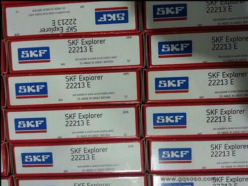 瑞典SKF轴承进口轴承3505 22205E 22205EK 22205E/C3 22205EK/C3
